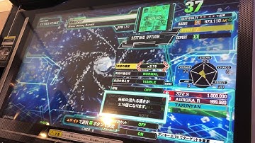 【DDR A20 PLUS】追憶のアリア【DP DIFFICULT】