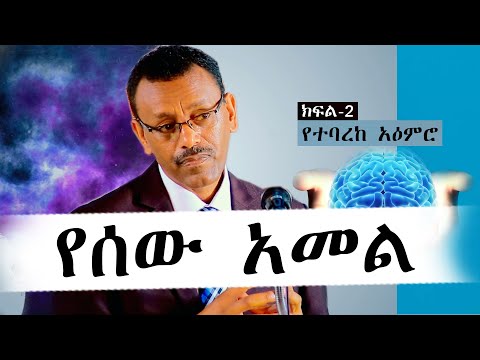 ቪዲዮ: የጥራት አገልግሎት አባት ማን ነው?