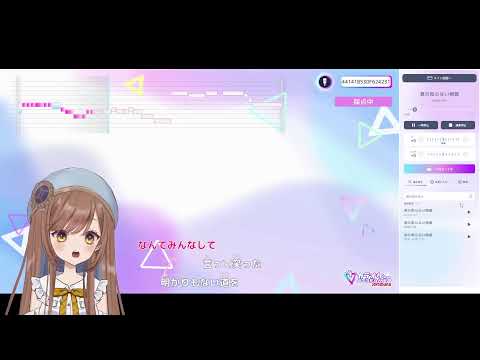 【目指せ100点】音痴によるカラオケ練習【地獄企画】