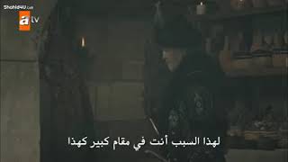 كونور ألب صخرة هادئة 🔥 تكسوها القوة والفخامة 😍🖤