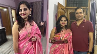 Suman Ko Mila Karwa Gift Satbir Dhull Vlogs