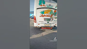 العزيزية بصات السودان 