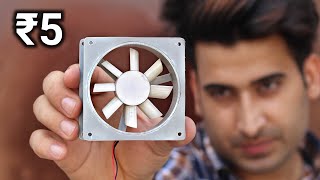 Inverter Exhaust Fan देसी जुगाड़ से बनाओ सिर्फ ₹5 में || How To Make Inverter Fan