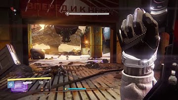 Destiny The Last Array