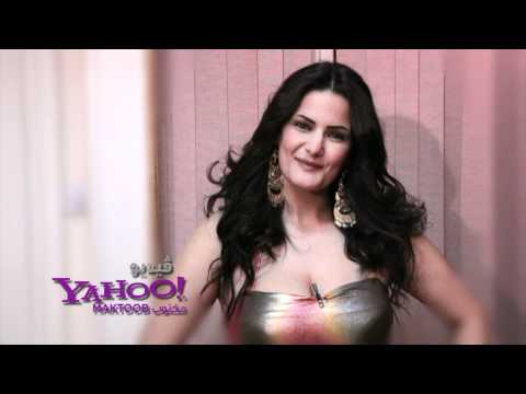 سما المصري قريبا على ياهو فلاش فن