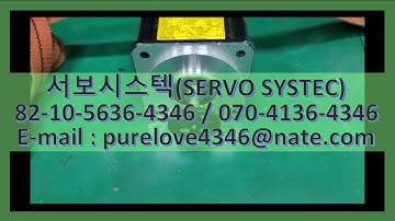 FANUC AC SERVO MOTOR A06B-0218-B200 SERVO REPAIR