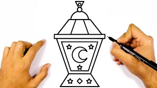 كيفية رسم فانوس رمضان خطوة بخطوة / رسومات رمضان / رسم فانوس سهل / تعليم رسم فانوس رمضان