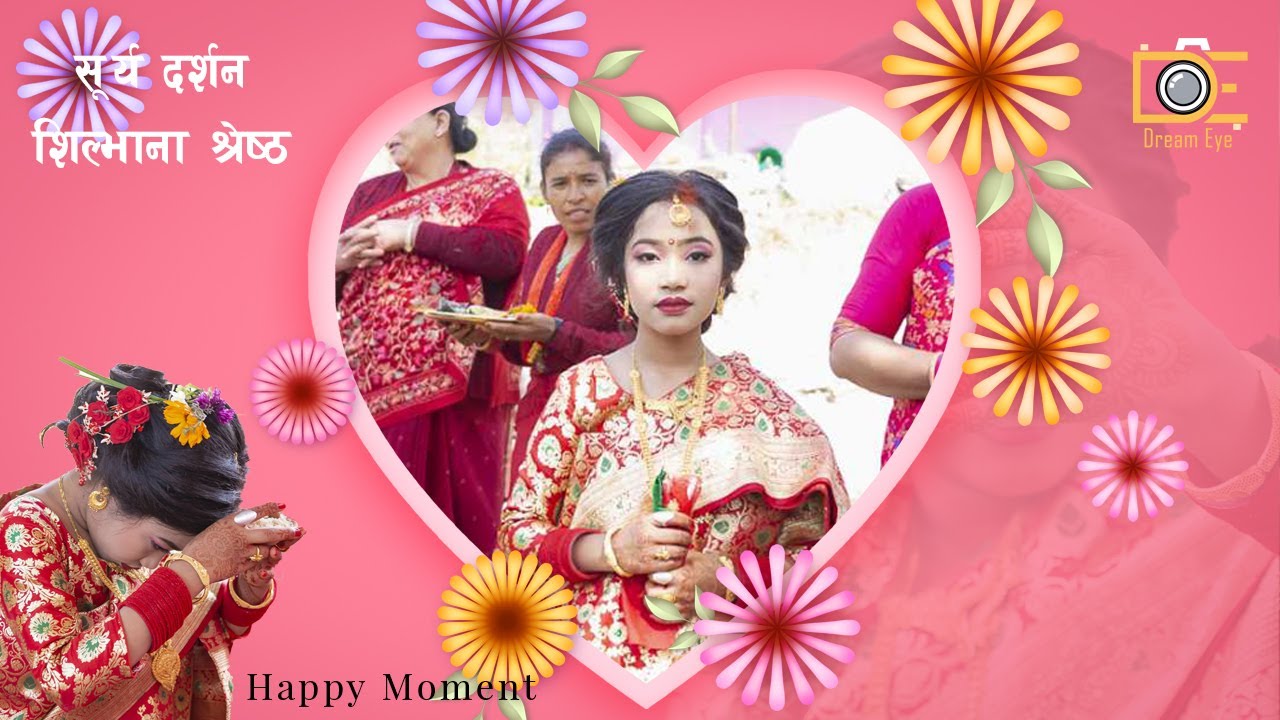 Surya Darshan | Shilvana | Newari Culture | Gufa | Cinematic Video | Promo