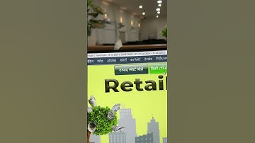 Hindi language in Billing software #billingservices #billingsoftware retail daddy