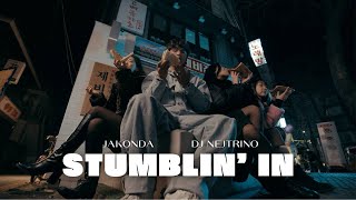 Jakonda, Dj Nejtrino - Stumblinin