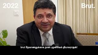 Temples & Twitter | TNFM Dr Palanivel Thiaga Rajan speaks to Brut