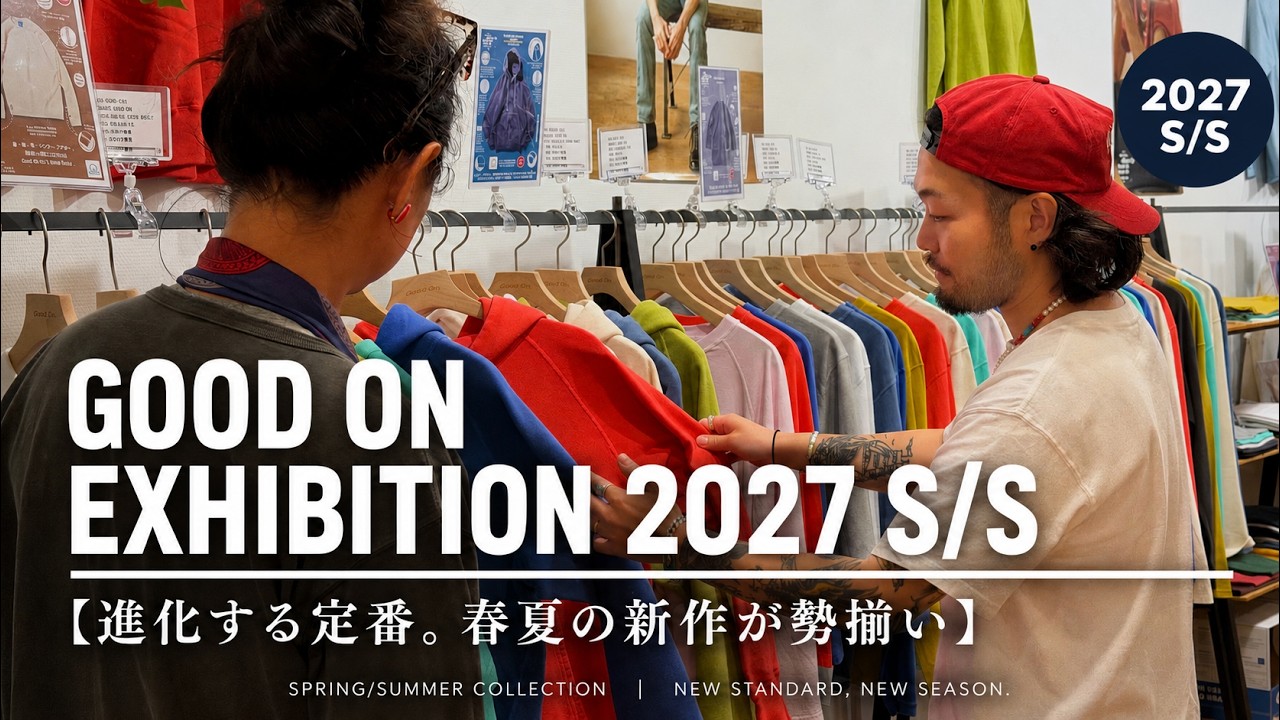 Vlog] Infiltrating the GOOD ON 2027 S/S Exhibition!!! Items