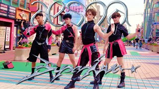 Kpop In Public Challenge Aespa 에스파 - Supernova - Dance Cover By B2 Dance Group Korea