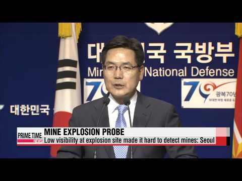 Evidence from DMZ landmine blasts point to N. Korea   ″DMZ 지뢰폭발은 북한 소행＆quot