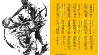 英雄伝説 コービー・ブライアント