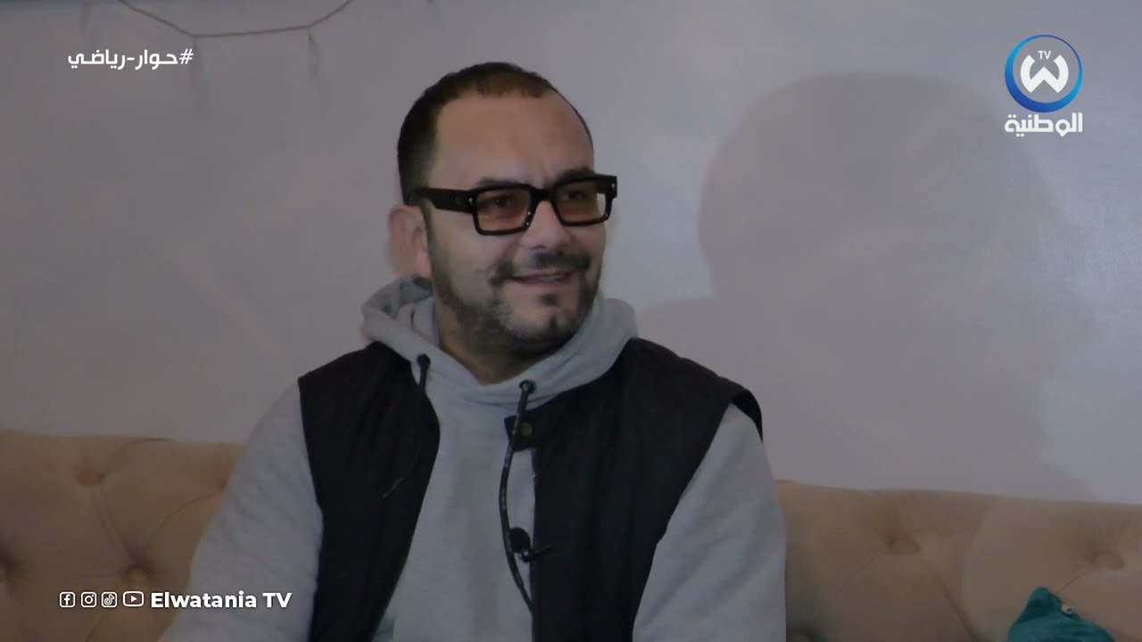 لقاء خاص مع اللاعب السابق لوفاق سطيف إسماعيل ديس