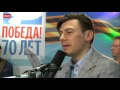 Руслан Алехно   Живой концерт #LIVE Авторадио