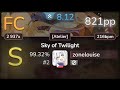 8.1⭐ zonelouise | Ito Kanako - Sky of Twilight [Atelier] 99.32% (#2 821pp FC) - osu!