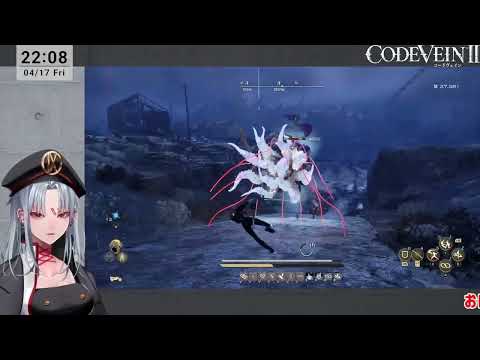 【CODE VEINⅡ】ネタバレあり 帰ってきた吸血鬼生活#15【VTuber】