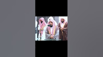 #تلاوة_رائعة #تلاوة_خاشعة #تلاوة_هادئة #تجويد الشيخ #الجهني #عبدالله_الجهني #السعودية #الجزائر #مكة