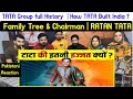 Reaction on tata group full history   how tata built india  family tree  chairman  ratan tata