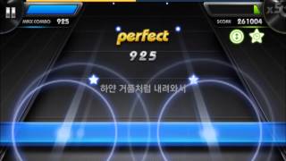 [행복한피아니스트] 20150109 Must Have Love(SG 워너비&브라운 아이드 걸스)