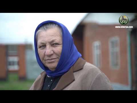 Video: Çeçenistan: Khankala - bir köy ve bir askeri üs