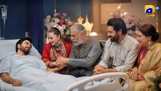 Muhafiz Last Episode 42 | Best Moments | Muhafiz Episode 42 | Muhafiz drama Last Episode 42 #fyp 