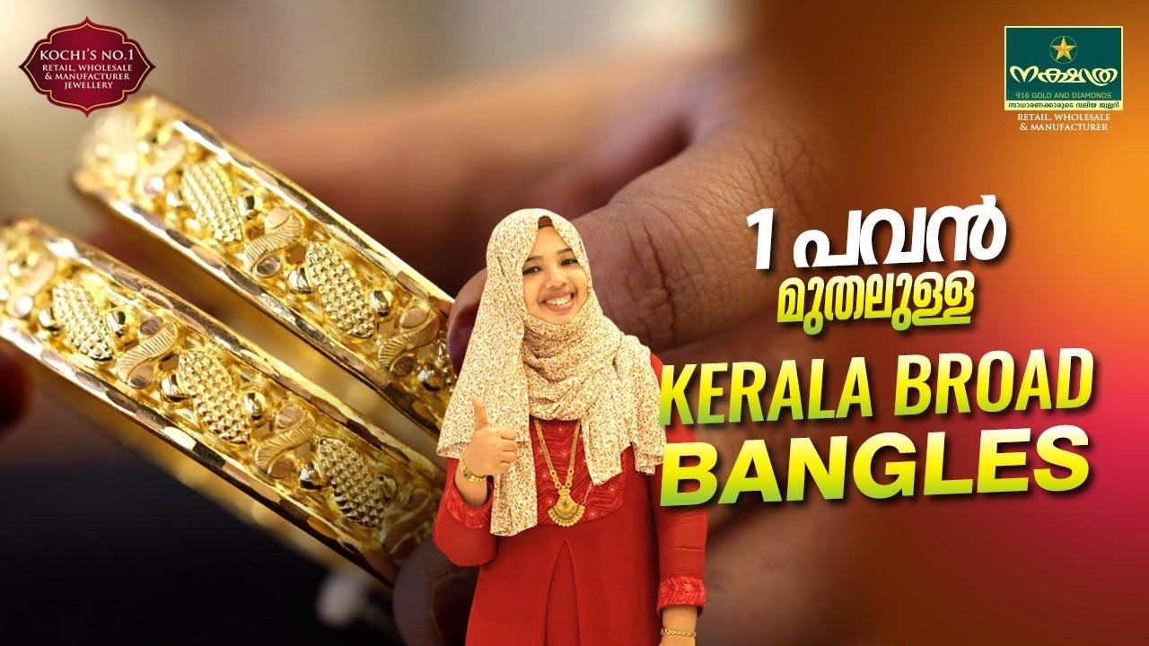 Latest Gold Bracelets for Men & Women - Thangamayil Jewellery