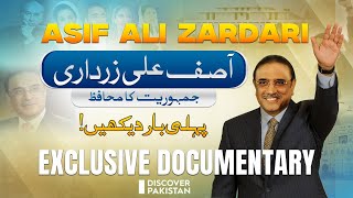 Famous Asif Ali Zardari - Jamhooriat Ka Muhafiz | Exclusive Documentary on Pakistan’s Two-Term President Net Worth