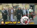 اخطاء وعثرات مضحكة مسلسل باب الحارة لم ينتبه لها احد 3