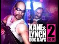 Прохождение Kane &amp; Lynch 2: Dog Days. Часть 3.