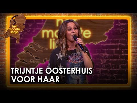 Video: Moeder En Dochter