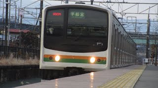 【追悼】205系600番台ヤマY1・Y9編成の記録を振り返る　廃車配給シーン@大宮駅