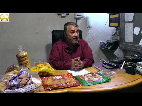 وتس اب 0096176090158 خطوط انتاج الخبز العربي من شركة الجزيرة لصناعة المخابز الآلية في بيروت لبنان