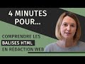 Balises html utiles en rdaction web   le tuto