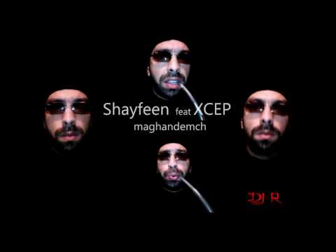 Talkbox Only Level 03 Shayfeen Maghandemch Feat XCEP