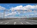 Как выглядит кольцевая автодорога Санкт-Петербурга (СПб) и съезд с КАД (А-118) на Пулковское шоссе