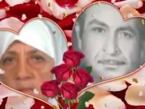 فينك يامه اشكيلك