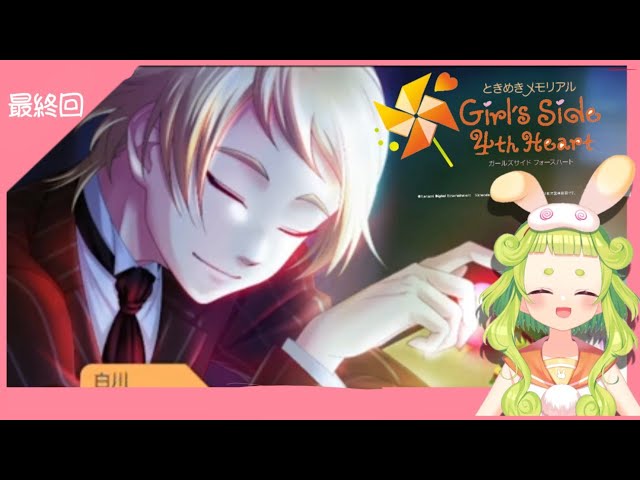 おめでとう - YouTube