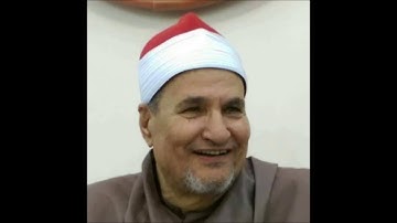 الشيخ محمد عبدالوهاب الطنطاوى مقطع تاريخى من سورة التوبة