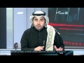 Saudi sport 2014 برنامج الحدث