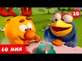 Смешарики 3D Новые приключения Час вместе с любимыми героями Часть 26 Смешарики 3D Новые приключения Час вместе с любимыми героями Часть 26