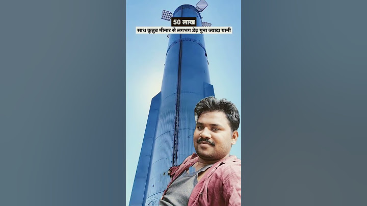 आखिर दुनिया का सबसे बड़ा रॉकेट कौन सा है #space #rocket #spacex #manjeeta_official  #elonmusk