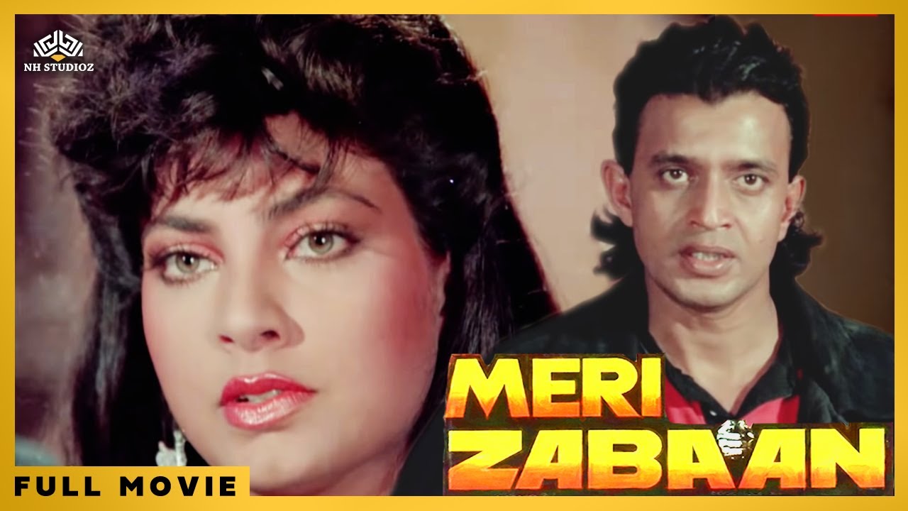 Meri Zabaan     Full Movie  Mithun Chakraborty Kimi Katkar Vinod Mehra  Action Film