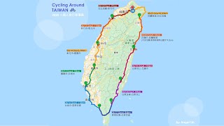 2020 一個人自行車環島_Day6 枋寮_台東金崙