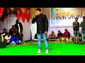 माटी ला छोड़ झन जाना | Akash CHNDRAKAR | Lok MANJIRA | Tala mahotsav 2018 Whatsapp Status Video Download Free
