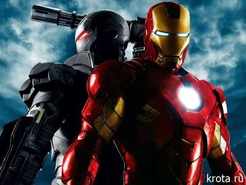 Прохождение Iron Man  Часть 1