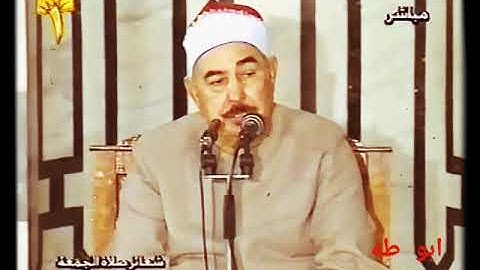 الطبلاوي سلطان التلاوات القرانيه وقران الجمعه سوره الانعام والفاتحه من مسجد النور بالعباسيه