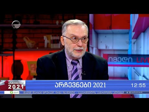 ექსპერტი ლადო პაპავა სტუმრად გადაცემაში „იმედი LIVE“